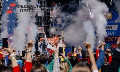 На одной сцене: участники «Большой перемены» спели с Манижей и Гагариной - fedpress.ru - Москва