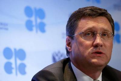 Александр Новак - Ситуация на нефтяном рынке сбалансирована - Новак - smartmoney.one