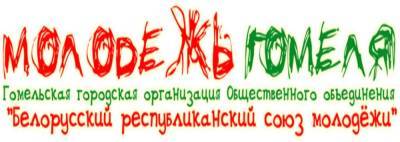 Беспроводные колонка и зарядка, а также кресло-мешок ожидают авторов фото - newsgomel.by