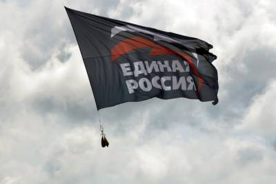Кто финансирует «ЕР» в Сибири: убыточные компании, фонды и губернаторы - tayga.info - Красноярск