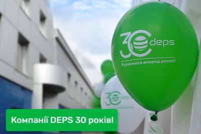 eps - Компанії DEPS 30 років! - itc.ua