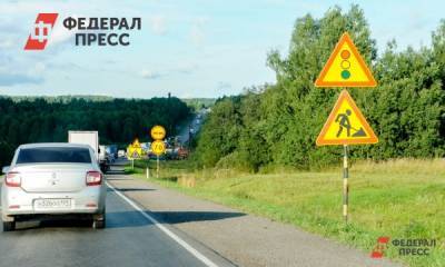 Второе транспортное кольцо вокруг Тюмени начнут строить от ТЭЦ-2 - fedpress.ru - Тюмень - Тюменская обл.