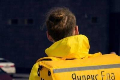 Почта России и Яндекс заключат соглашение в рамках ПМЭФ - abnews.ru