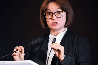 Эльвира Набиуллина - Набиуллина заявила о способности России выдержать все санкции - lenta.ru - Москва - Вашингтон