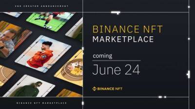 Binance объявила новые имена NFT-авторов - lenta.ua