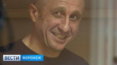 Вадим Кстенин - Похитителю воронежского мэра дважды отказали в отмене приговора - vestivrn.ru - Воронеж - респ. Ингушетия