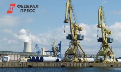 Экономика Сахалина оказалась здоровее московской: «Через 15 лет нефтегазовые регионы потеряют лидерство» - fedpress.ru - Москва - Югра - Сахалинская обл.