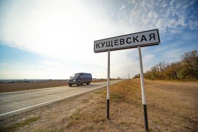 Бывшая судья из «дела Цапков» заявила, что передавала взятку судьям Кущевского райсуда - znak.com - Ростовская обл.