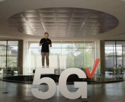 Американский оператор Verizon меняет поломанные смартфоны на iPhone 12 mini или Samsung Galaxy S21 - actualnews.org