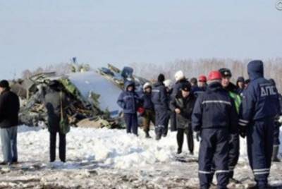Семьи погибших в аварии ATR-72 под Тюменью начали судиться с производителем за компенсации - znak.com - Тюмень
