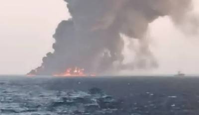 Крупнейший корабль ВМС Ирана Kharg загорелся и затонул - real-vin.com - Англия - Иран - Приморье край - Тегеран - Фокино
