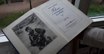 Книги с пометками на полях от читателей из 60-х годов: в Калининграде открыли выставку детской литературы - klops.ru - Калининград