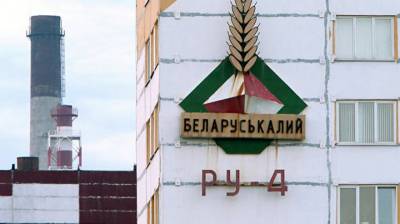 Александр Лукашенко - Роман Протасевич - Софья Сапеги - В центре инцидента с задержанием Протасевича оказался «Беларуськалий» - geo-politica.info - Брюссель
