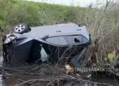 Пьяная учительница в Башкирии устроила ДТП по дороге домой с банкета - province.ru - Башкирия