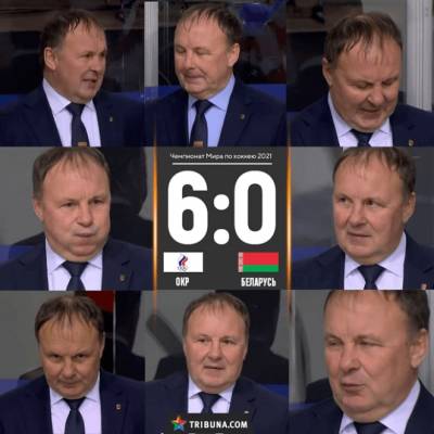 Александр Лукашенко - Михаил Захаров - Game Over. Хоккей как зеркало модели Лукашенко - udf.by - Рига