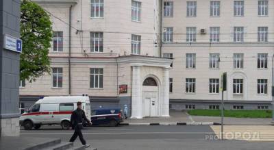 Банк России составил список нелегальных компаний, среди них и контора из Чувашии - pg21.ru - респ. Чувашия