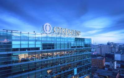 Чистая прибыль банка «Открытие» за январь-апрель 2021 года по РСБУ составила 34,5 млрд рублей - afanasy.biz - Тверь