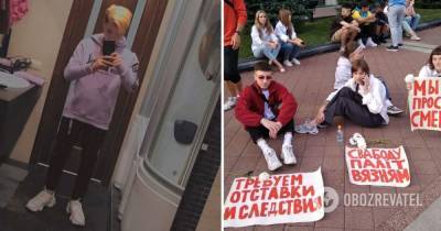 Дмитрий Стаховский - в Беларуси тайно кремировали парня, покончившего с собой из-за уголовного дела - obozrevatel.com