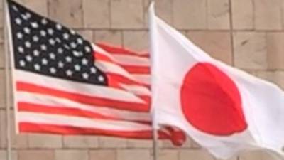 Мотэги Тосимицу - США и Япония подтвердили союзнические отношения на фоне региональных притязаний Китая - golos-ameriki.ru - Япония