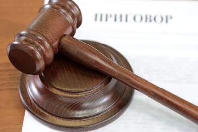 Сбежавший из суда убийца гея объявлен в розыск - vm.ru - Москва
