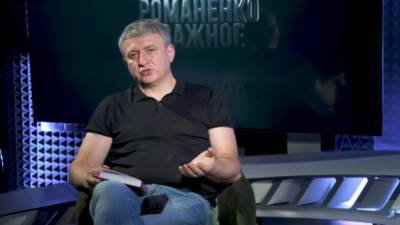 Юрий Романенко - Романенко рассказал, почему Китай стал более приоритетным партнером, чем США - politeka.net - Китай - США
