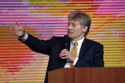 Дмитрий Песков - Джо Байден - Песков рассказал, о чем будут говорить Путин и Байден - mk.ru