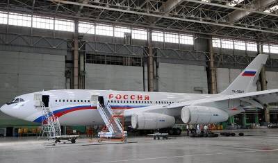 Самолеты специального летного отряда "Россия" оборудуют унитазами за 2,6 млн рублей - newizv.ru