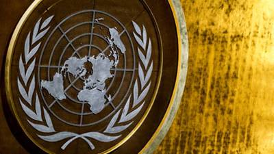 Мишель Бачелет - Тарас Козак - Верховный комиссариат ООН осудил Украину за нарушение прав человека - newdaynews.ru