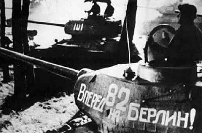 «Даешь Берлин!»: под какими девизами воевали советские танкисты - russian7.ru - Берлин