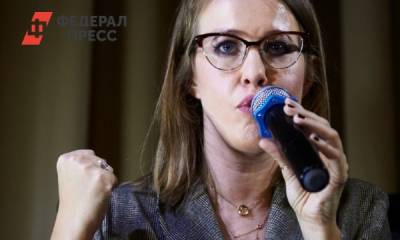 Ксения Собчак - Собчак пожаловалась на высокие цены в буфете на ПМЭФ - fedpress.ru - Санкт-Петербург