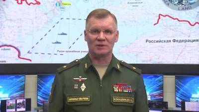 Игорь Конашенков - Минобороны: НАТО поставляет Украине оружие под прикрытием военных учений - piter.tv - Украина