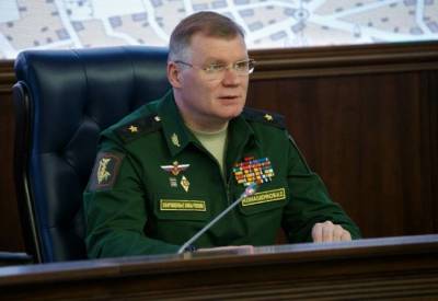 Игорь Конашенков - Минобороны предупредило о планах поставки вооружений Киеву под прикрытием учений НАТО Sea Breeze-2021 - topwar.ru - Киев