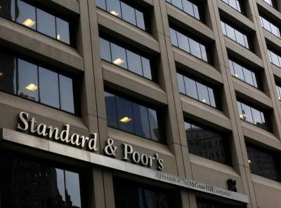 В прошлом году рост доходов глав компаний из S&P 500 составил 5% - smartmoney.one - Reuters