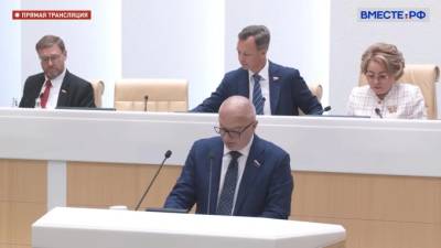 Совет Федерации одобрил законопроект, запрещающий избираться причастны к экстремизму - piter.tv