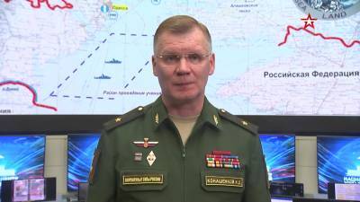Игорь Конашенков - Минобороны РФ: НАТО под прикрытием учений Sea Breeze поставляет оружие на Донбасс - sharij.net