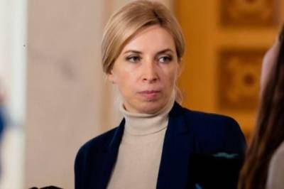 Ирина Верещук - Поднятие прожиточного минимума до 5 тысяч — это только начало, — Верещук (ВИДЕО) - enovosty.com