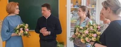 Андрей Воробьев - Центр «Радость моя» в Ивантеевке посетил губернатор Андрей Воробьев - runews24.ru - Московская обл.