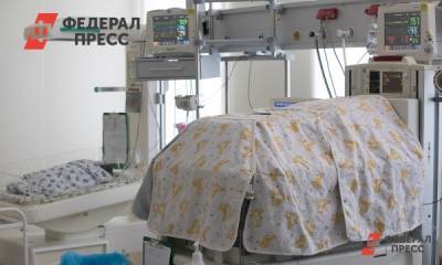 В четырех регионах Сибири упала рождаемость - fedpress.ru - Красноярский край - Иркутская обл. - Новосибирск - Кемеровская обл. - Алтайский край - респ. Алтай