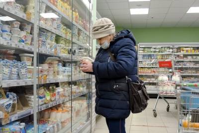 Госдума отклонила законопроект о выдаче россиянам продуктовых карточек - mk.ru