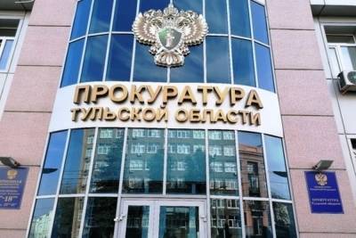 Двое преступников угнали 17 машин в Туле, Суворове и Новомосковске - tula.mk.ru - Тула - Новомосковск