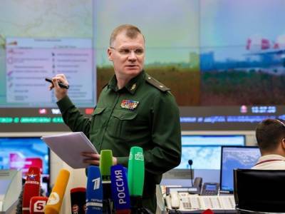 Игорь Конашенков - Минобороны РФ: Киев получит от НАТО оружие под прикрытием учений Sea Breeze - rosbalt.ru - Киев
