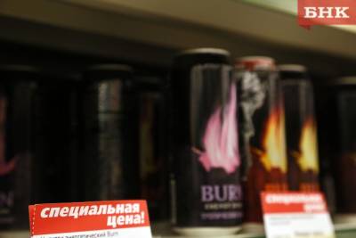 Виктор Бобыря - Единороссы Коми внесли законопроект о запрете продажи энергетиков детям - bnkomi.ru - респ. Коми