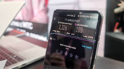 МТС продемонстрировал на "ТИБО-2021" возможности сети 5G SA - belta.by