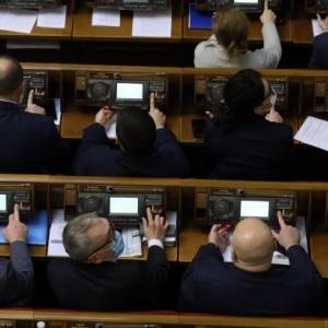 Рада приняла за основу закон о налоговой системе «Дія.City»: что предлагается - reporter-ua.com
