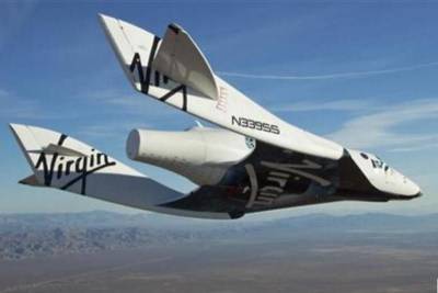 В день выхода на Мосбиржу акции Virgin Galactic упали на 7,5% - smartmoney.one - Москва - Нью-Йорк - Нью-Йорк - Reuters