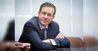 В Ізраїлі обрали нового президента - fakty.ua