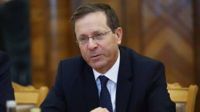 Биньямин Нетаньяху - Реувен Ривлин - Ицхак Герцог - В Израиле избрали нового президента - mir24.tv - Twitter