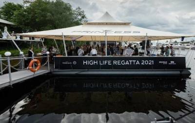 В Киеве с размахом прошла парусная HIGH LIFE REGATTA 2021 (ФОТО) - skuke.net - Украина - Киев