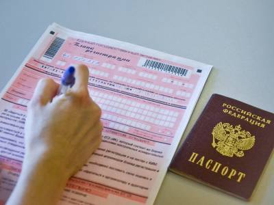 Двух выпускников в Нижегородской области выгнали с ЕГЭ - vgoroden.ru - Нижегородская обл.