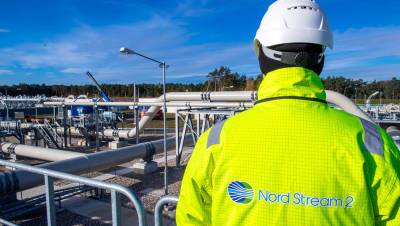 Майкл Маккол - Коммерческий директор «Nord Stream 2 » заявил, что проект будет завершен - gazeta.ru